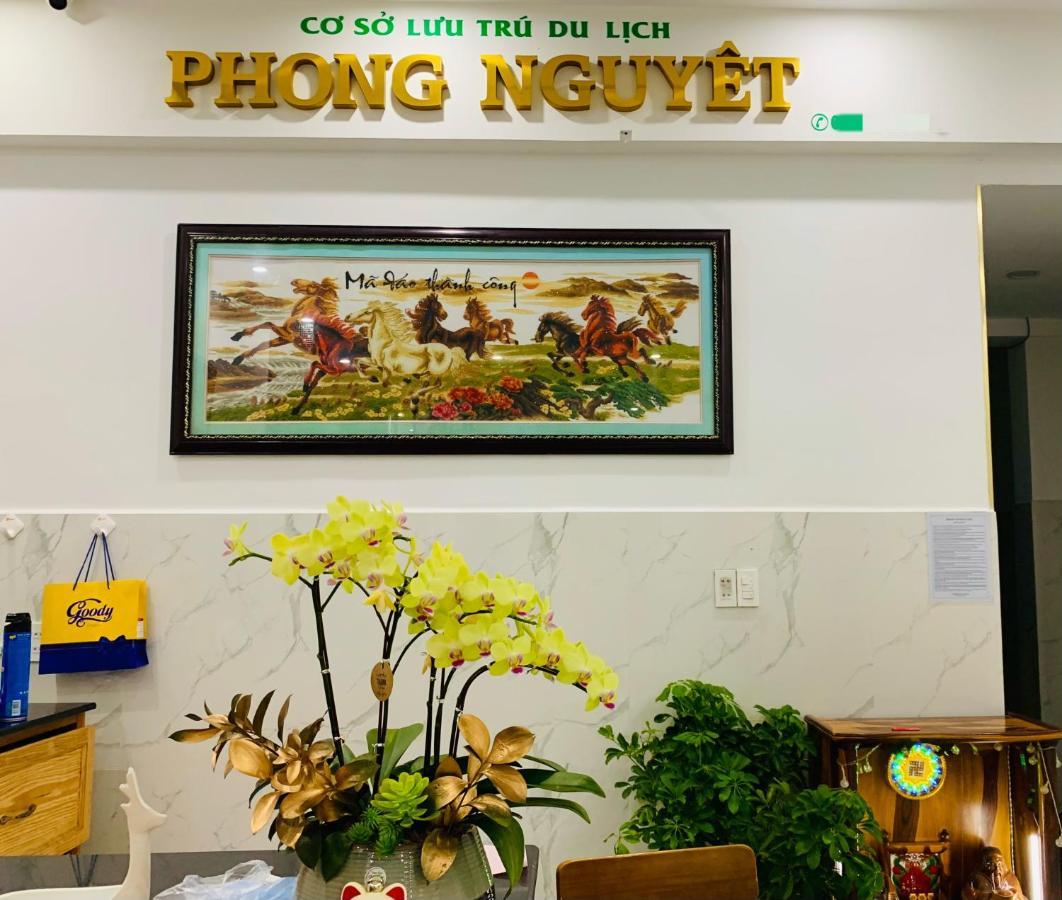 Phong Nguyet Hotel Да Лат Екстериор снимка