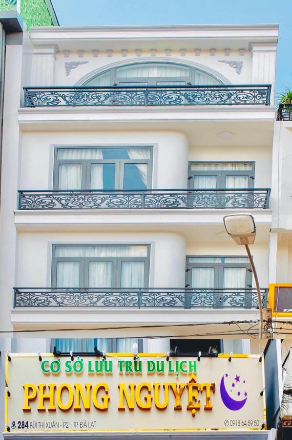 Phong Nguyet Hotel Да Лат Екстериор снимка